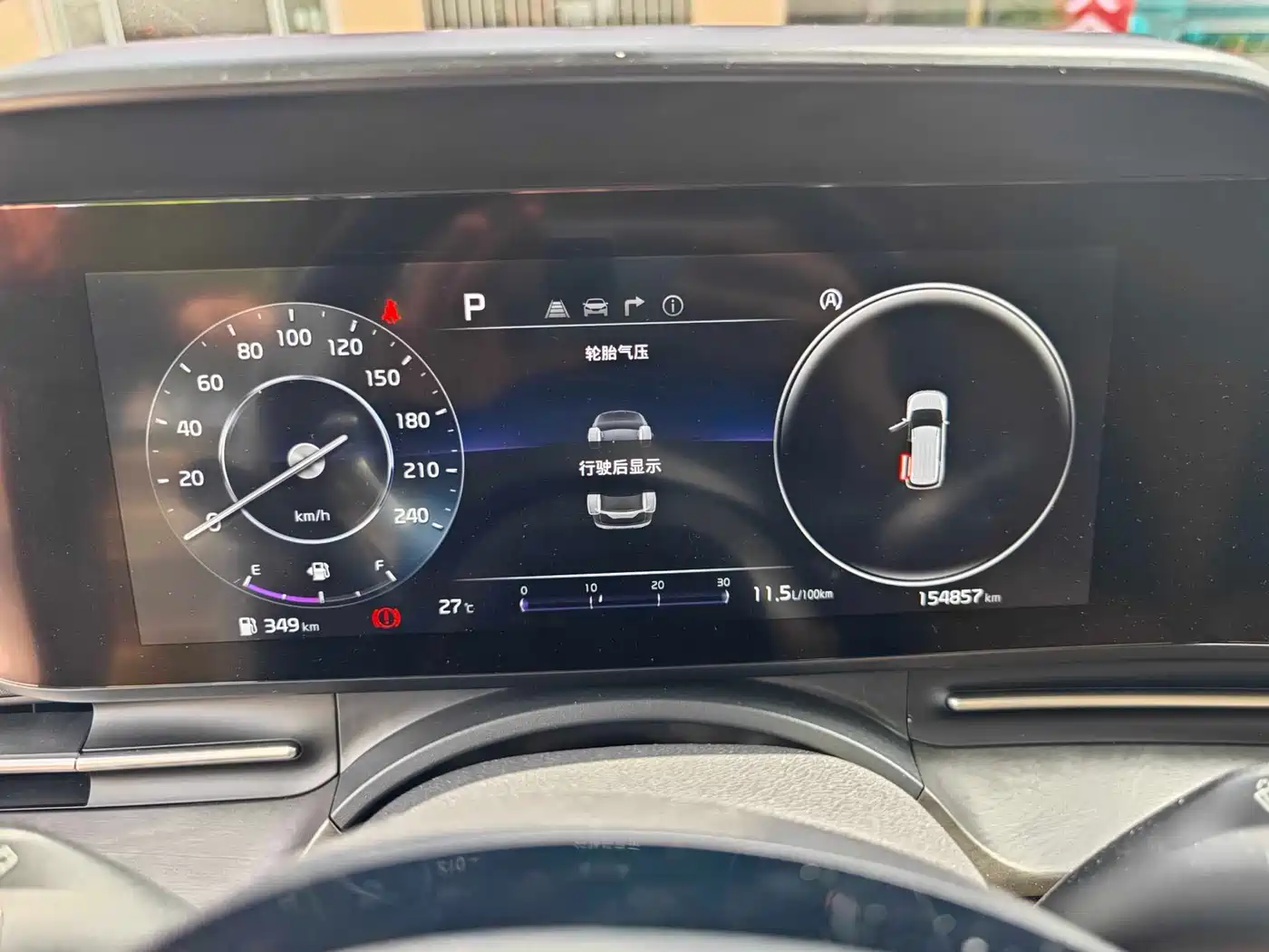 Kia Carnival 2021 2.0T Luxury Edition фото 10