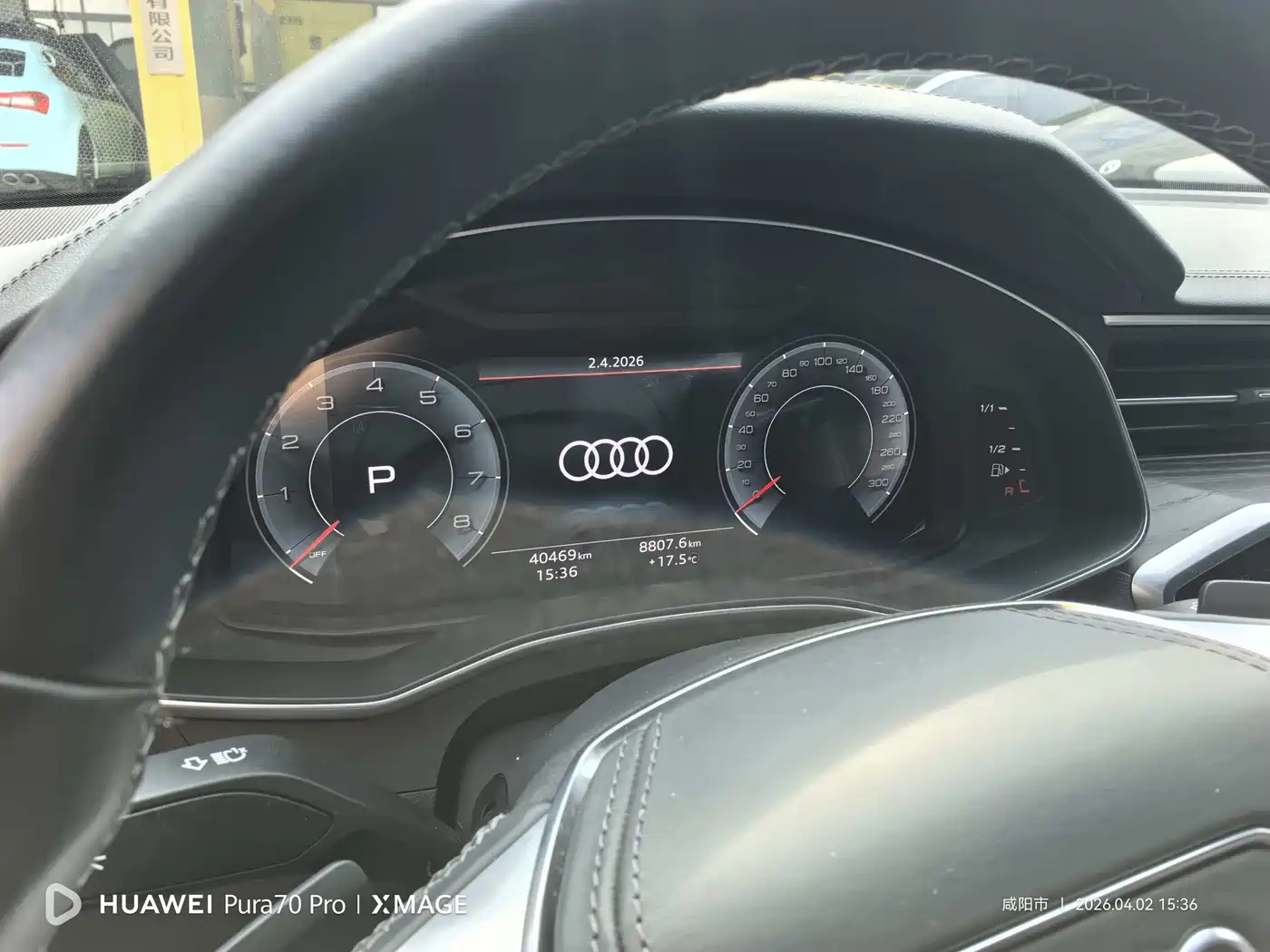 Audi A6L 2023 45 TFSI quattro Premium Dynamic фото 7