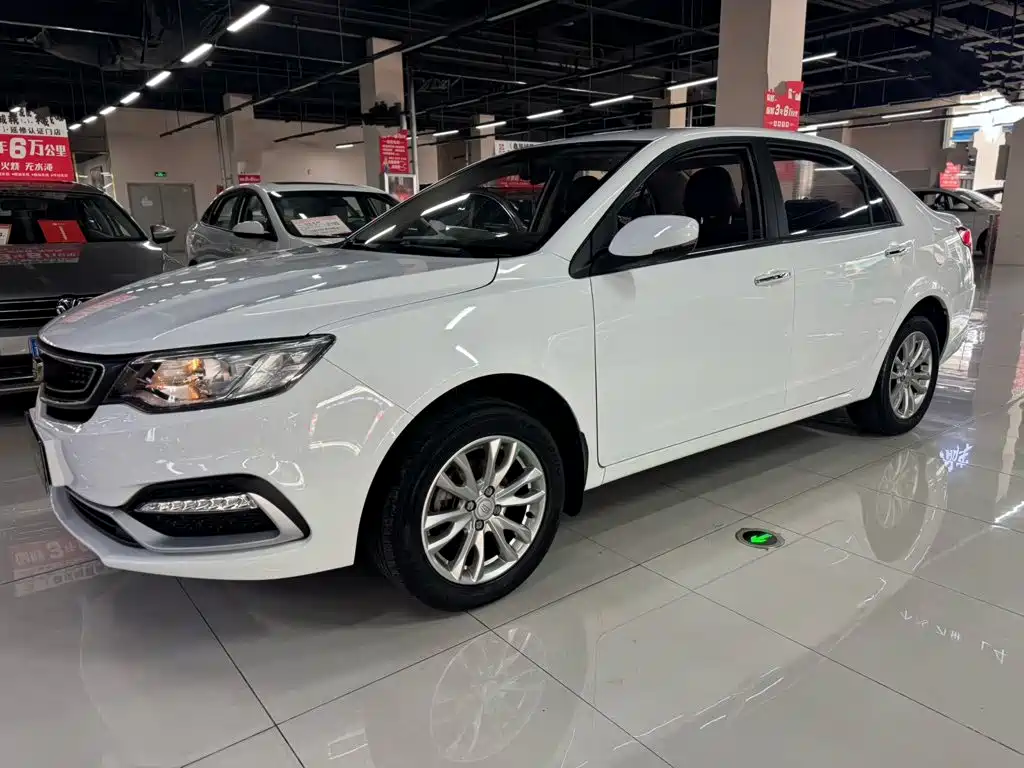 Photo 1 - Geely Vision