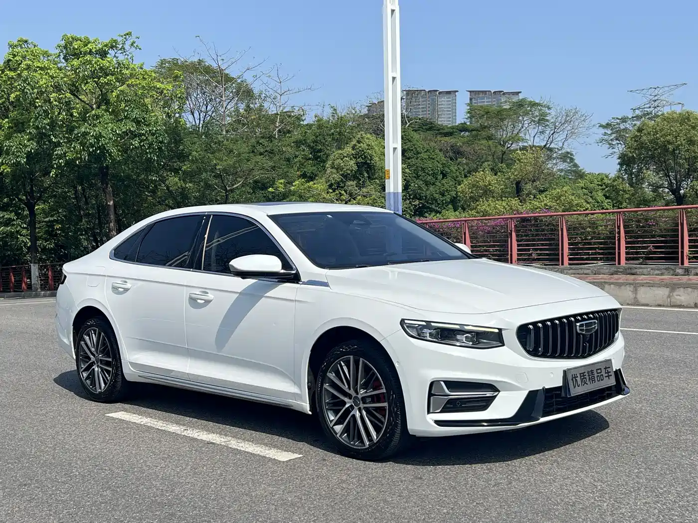 GEELY XINGRUI