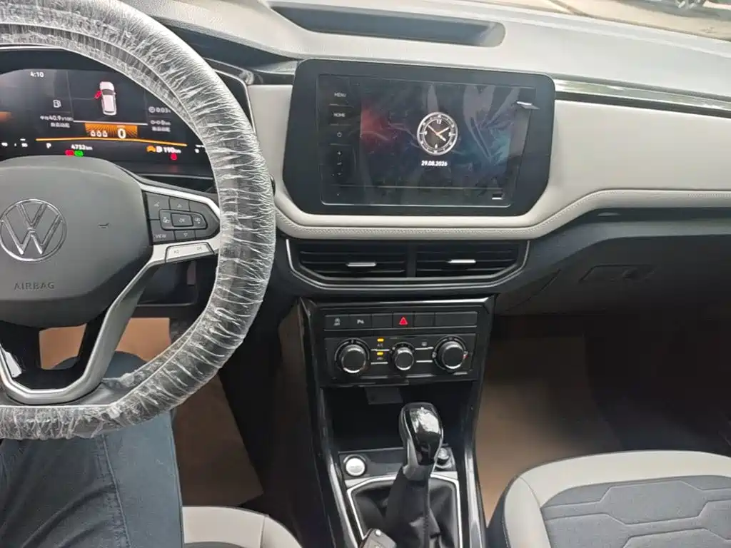 Volkswagen Tharu 2026 2026 New Sharp 300TSI Aspiration Edition