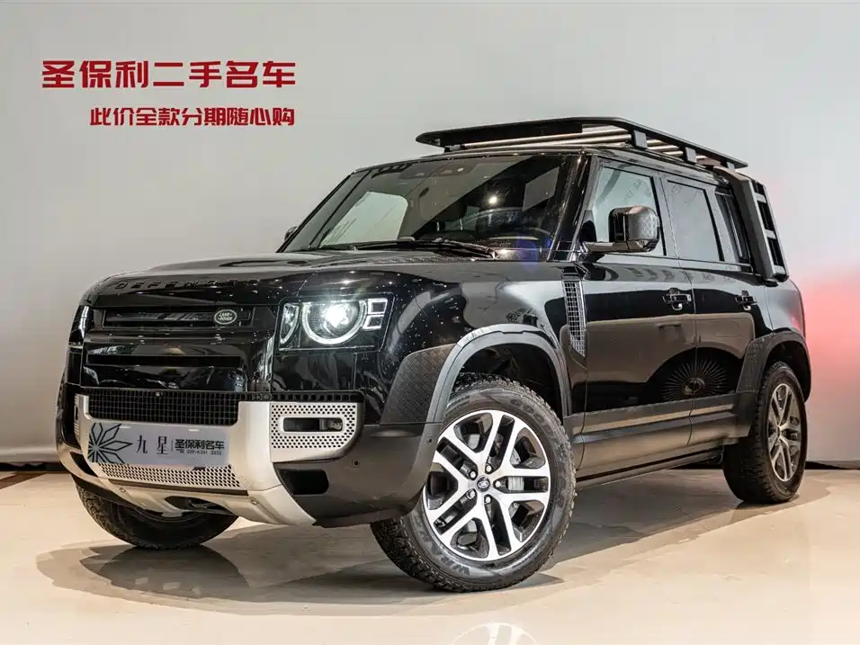 LAND ROVER GUARD 2025