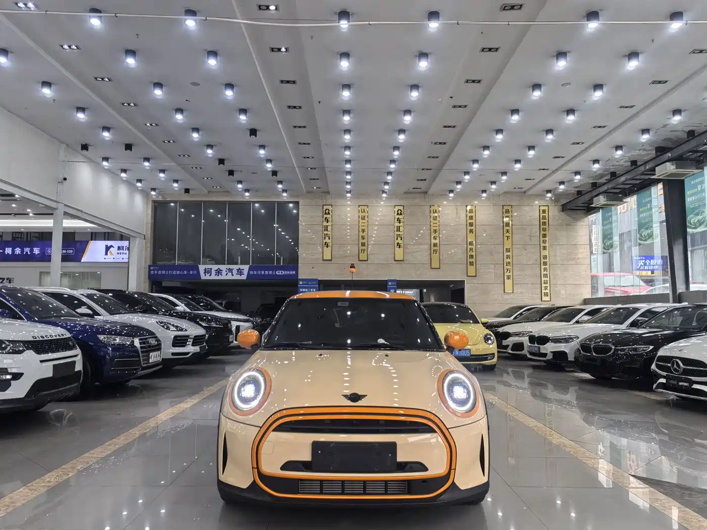 MINI MINI 2024 2023 1.5T COOPER Purple Night Escape Special Edition