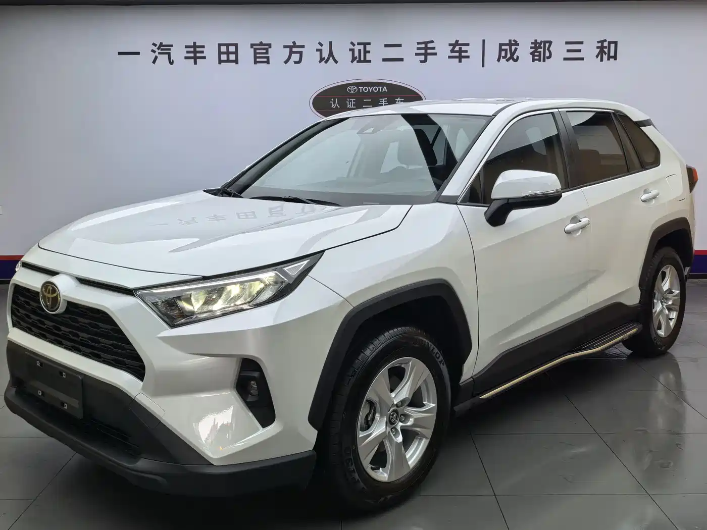 Toyota RAV4 Rongfang 2024 2.0L CVT FWD Urban Edition