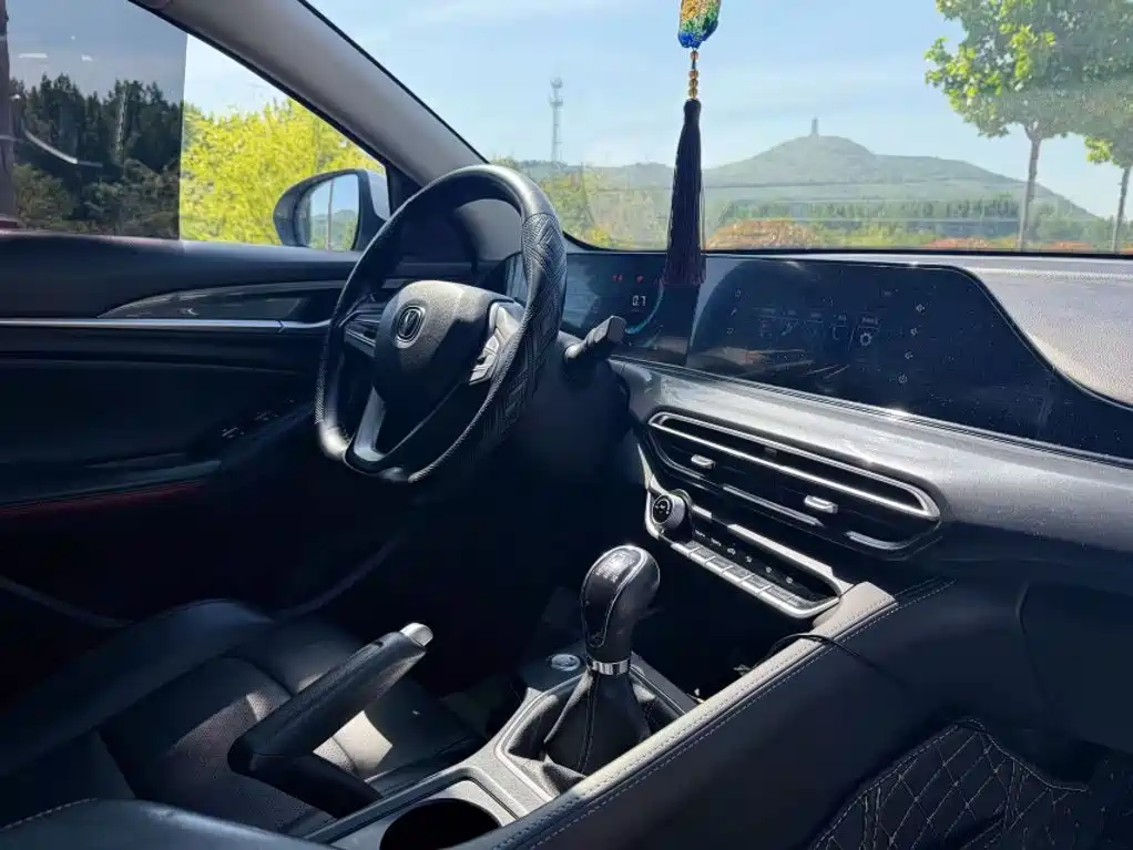 Changan Eado 2020 2020 PLUS 1.6L GDI Manual Elite