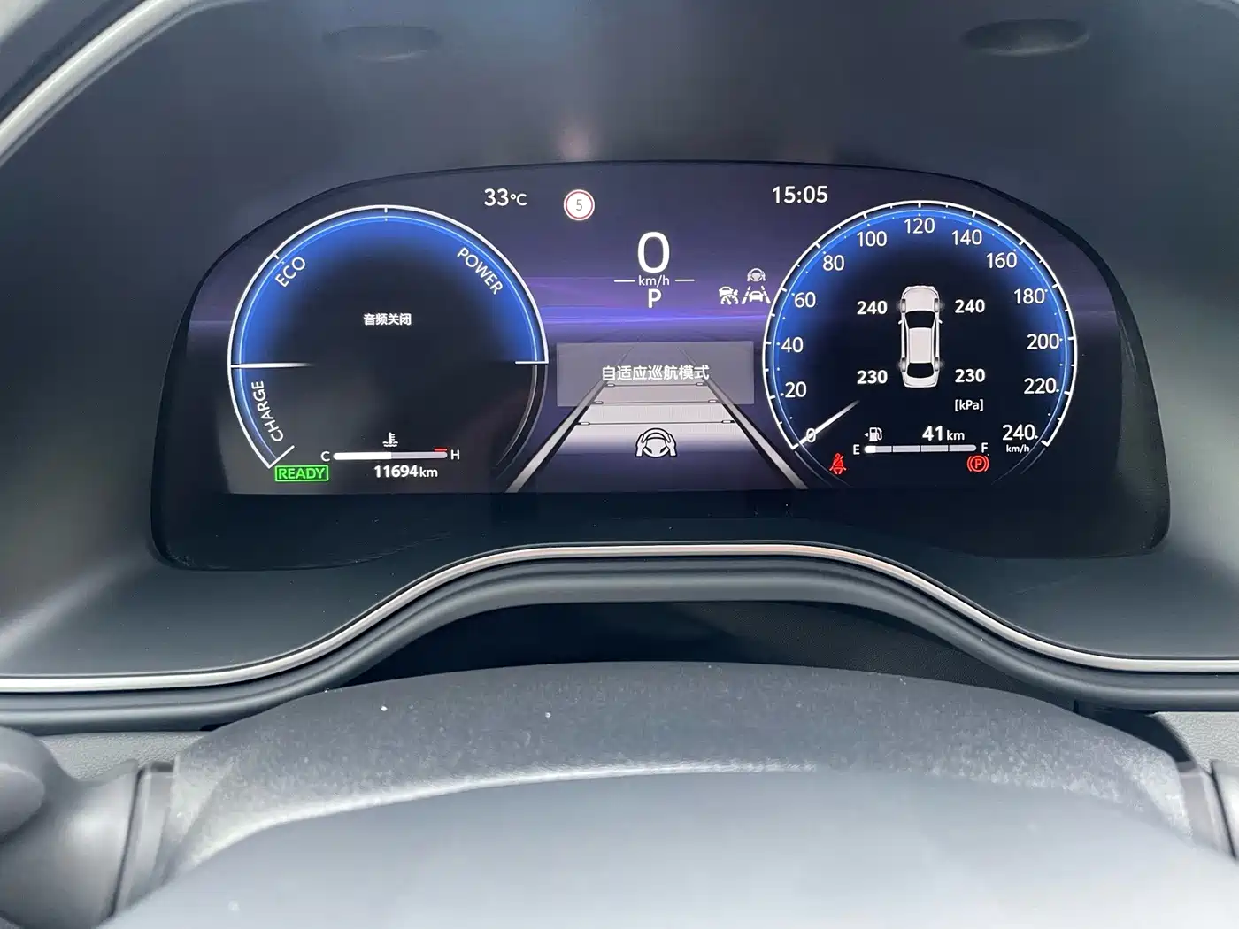 Toyota Avalon 2026 2024 Model Hybrid 2.5L XLE Prestige Edition