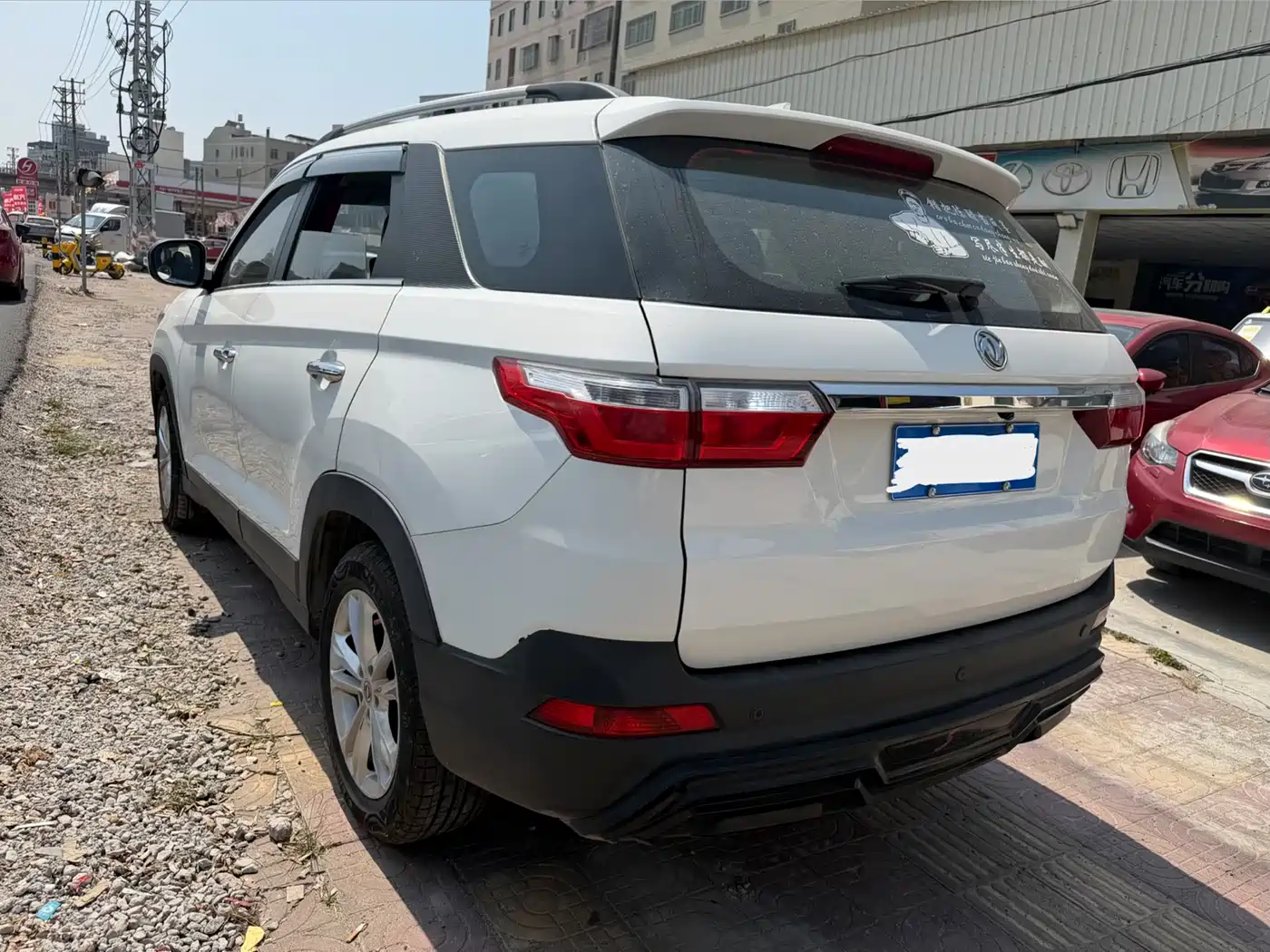 DONGFENG SCENERY S560