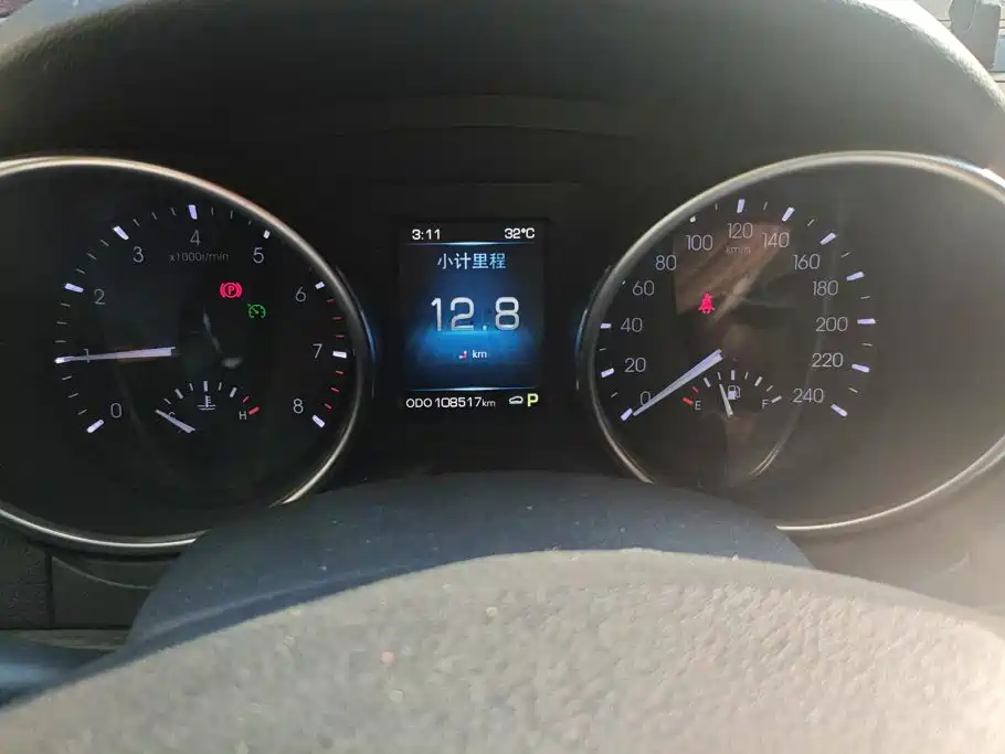 Haval H8 2016 2015 2.0T AWD Elite