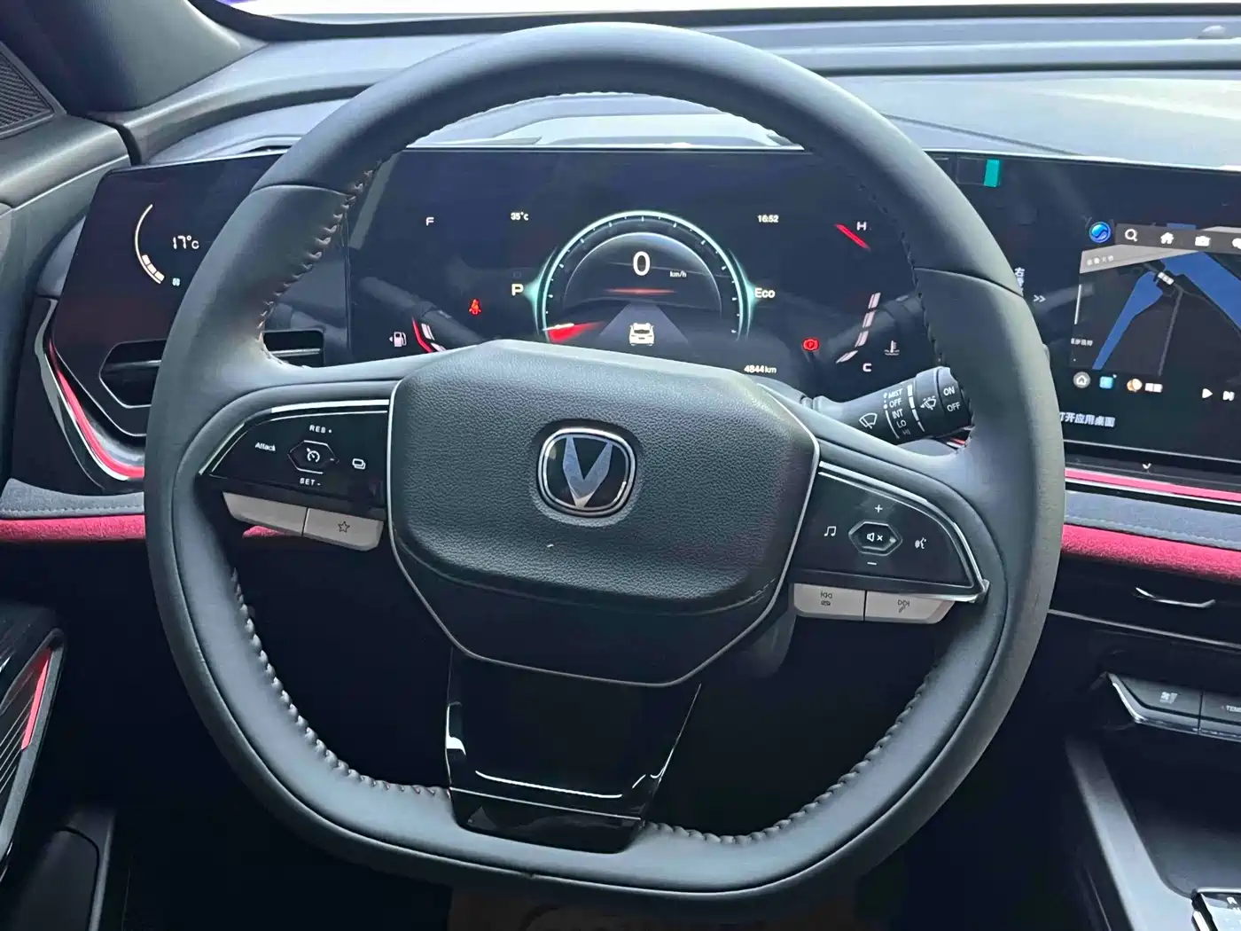 Changan X5 PLUS 2024 2024 1.5T DCT Pioneer Model