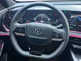 Photo 15 - Changan X5 PLUS