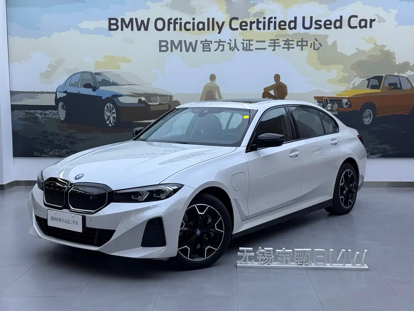 BMW i3 2024 eDrive 40 L Shadow Night Package