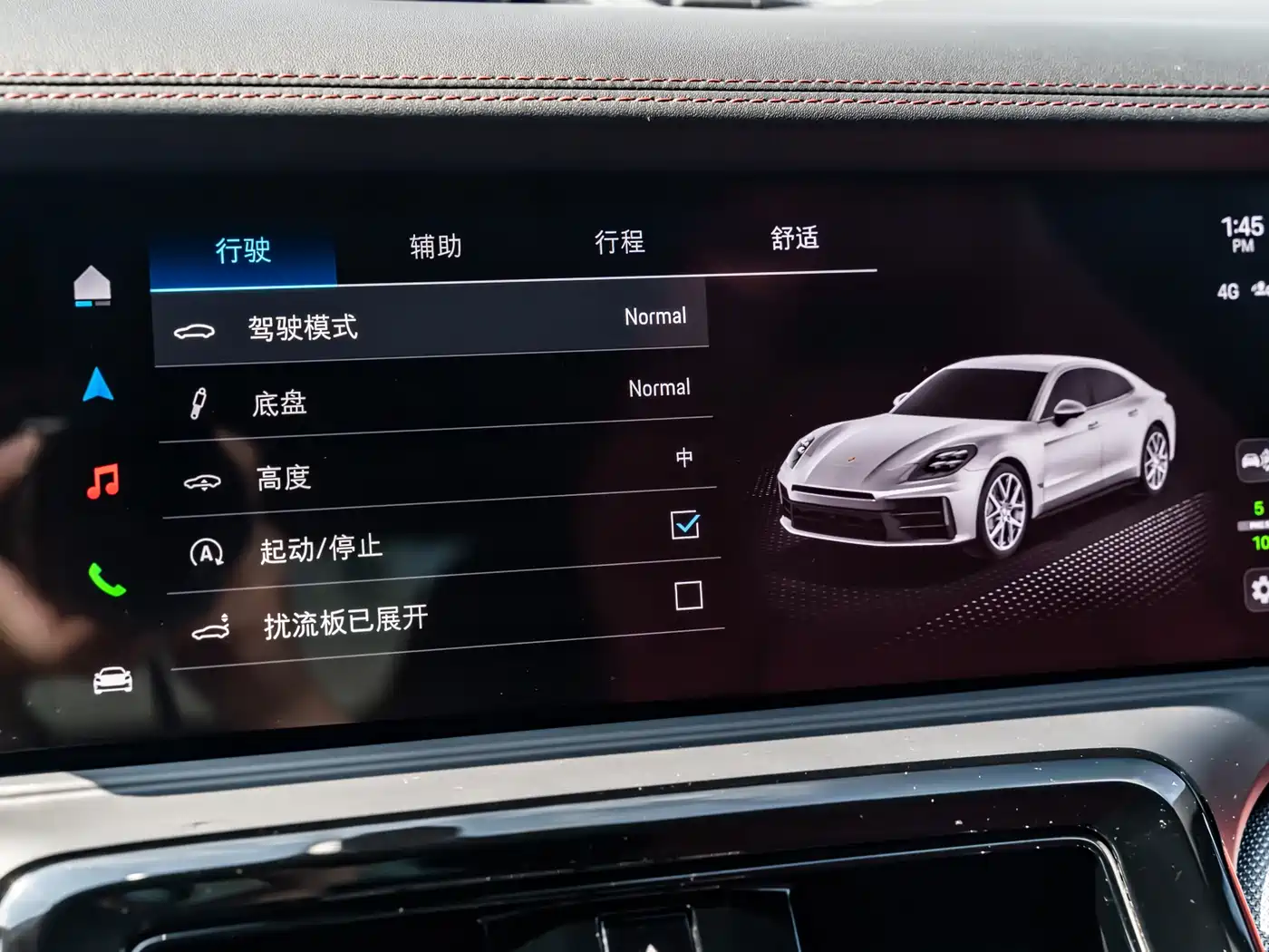 Porsche Panamera 2024 Panamera Executive Long Wheelbase 2.9T фото 19
