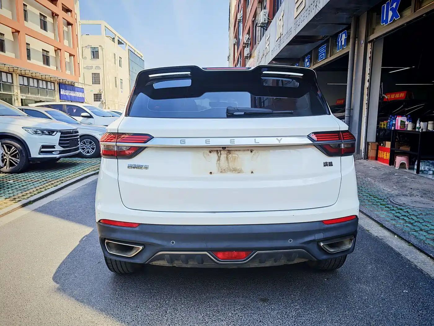 GEELY AUTOMOBILE BINYUE