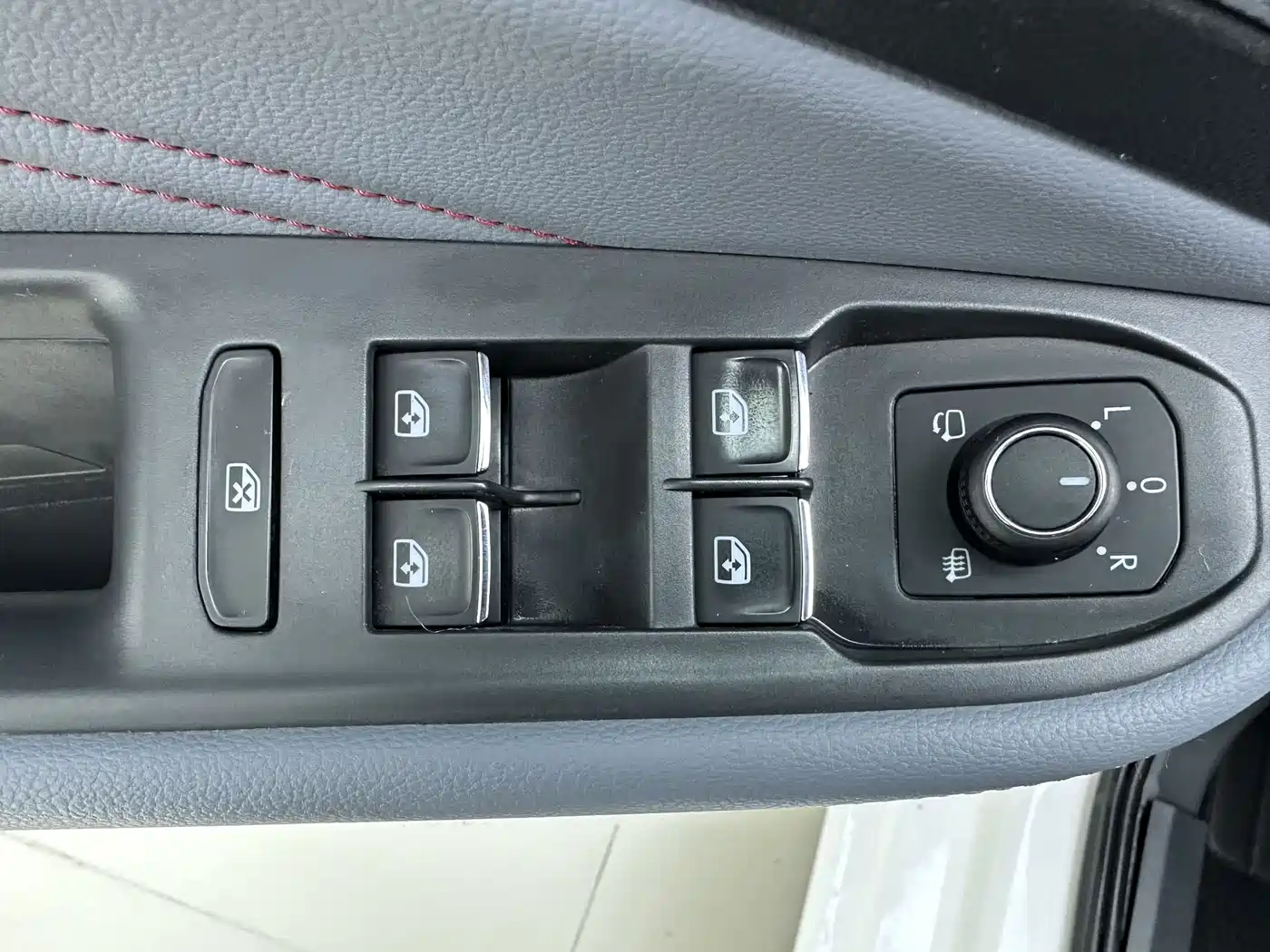Volkswagen Lamando 2023 Lamando L 280TSI DSG Cool Edition фото 19