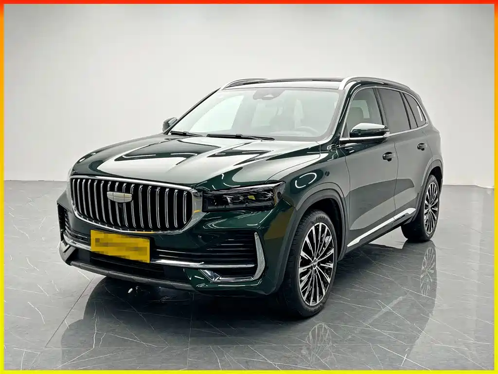 GEELY XINGYUE L