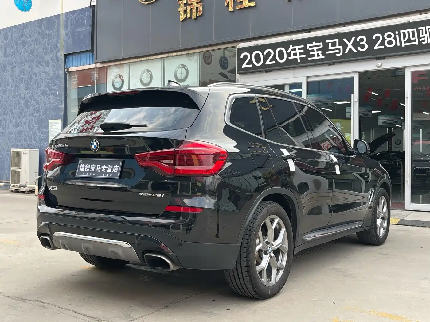 BMW X3 2020 xDrive28i Luxury Package фото 7