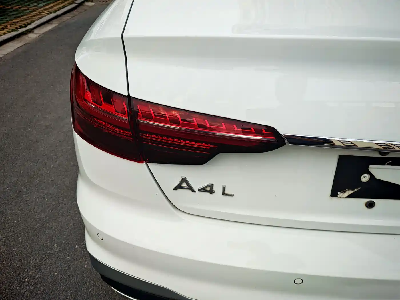  A4L