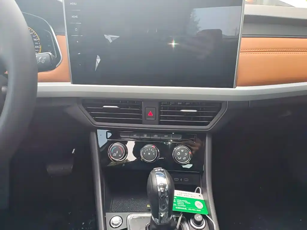 Volkswagen Bora 2025 2025 200TSI DSG Joy Ride Navigation Edition