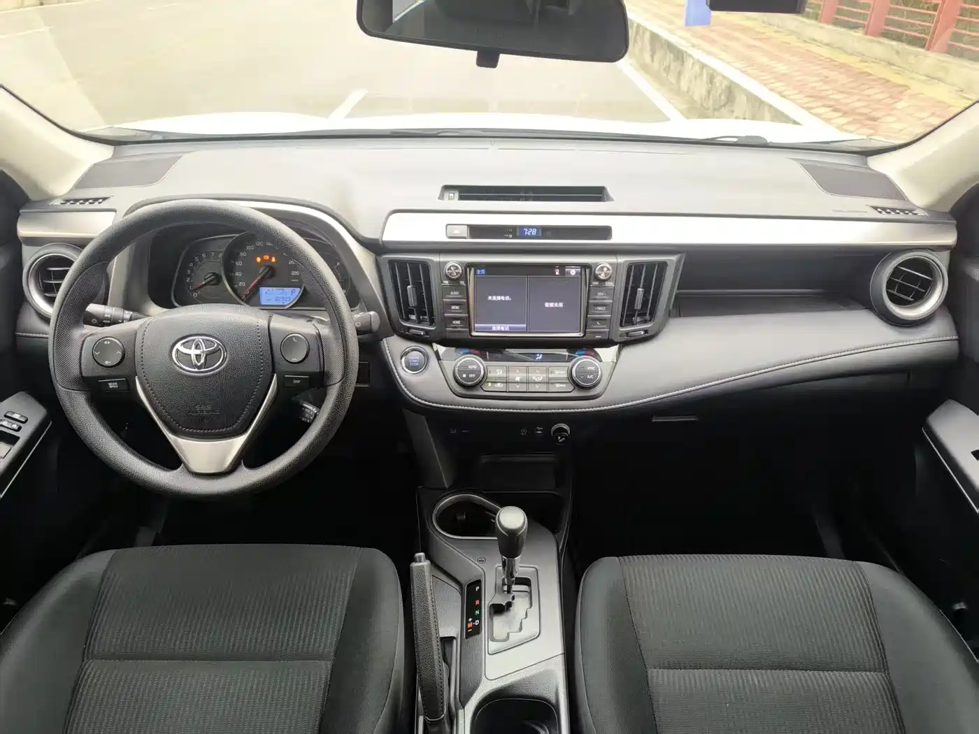 Toyota RAV4 Rongfang 2016 2.0L CVT 2WD Trend (China V) фото 13