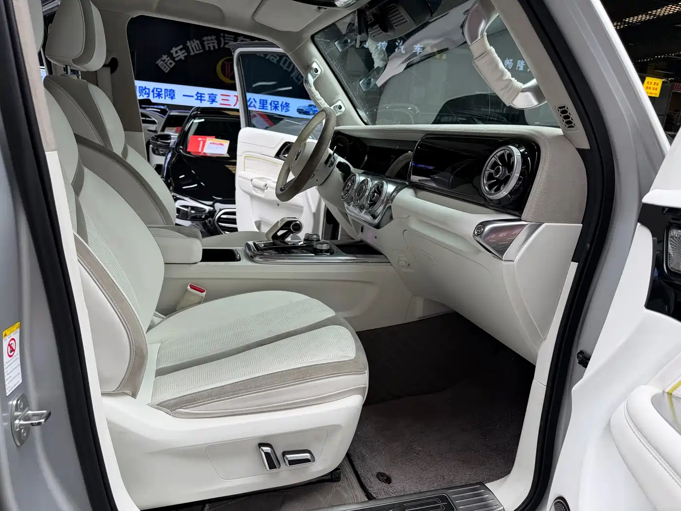 TANK CO CREATION TANK 300