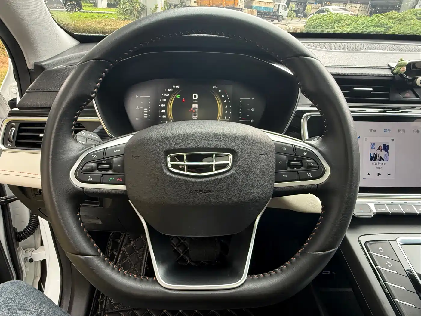 GEELY AUTOMOBILE BOYUE