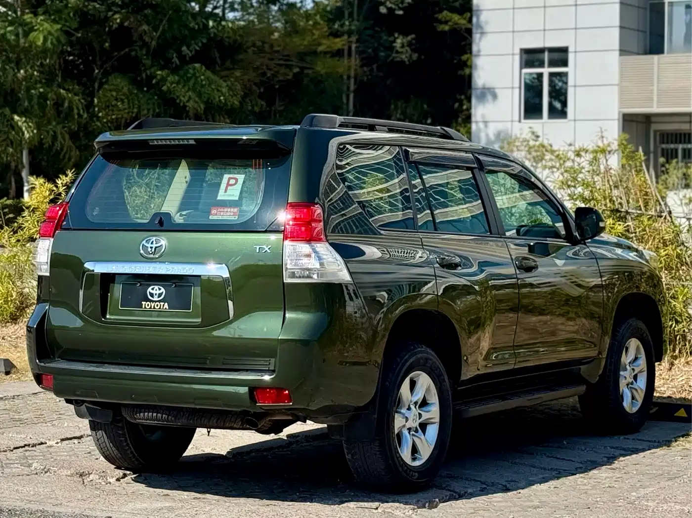 Toyota Prado (Import) 2010 2.7L Auto Luxury фото 19
