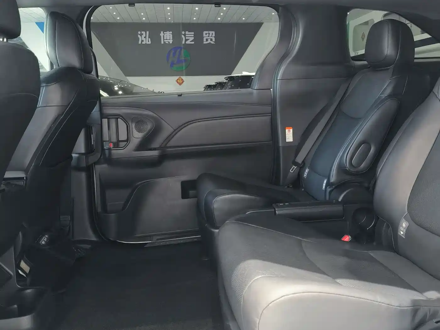 Toyota Granvia 2025 2024 2.5L Hybrid Premium PLUS