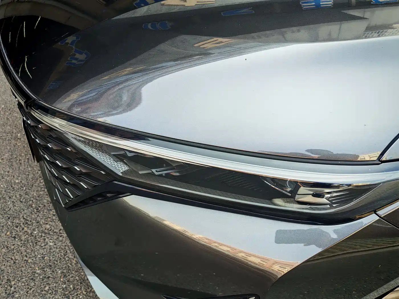 CHANGAN RUICHENG PLUS