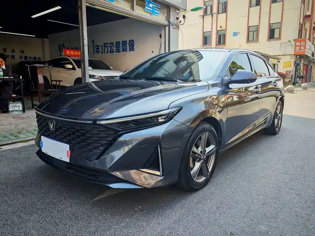 CHANGAN RUICHENG PLUS