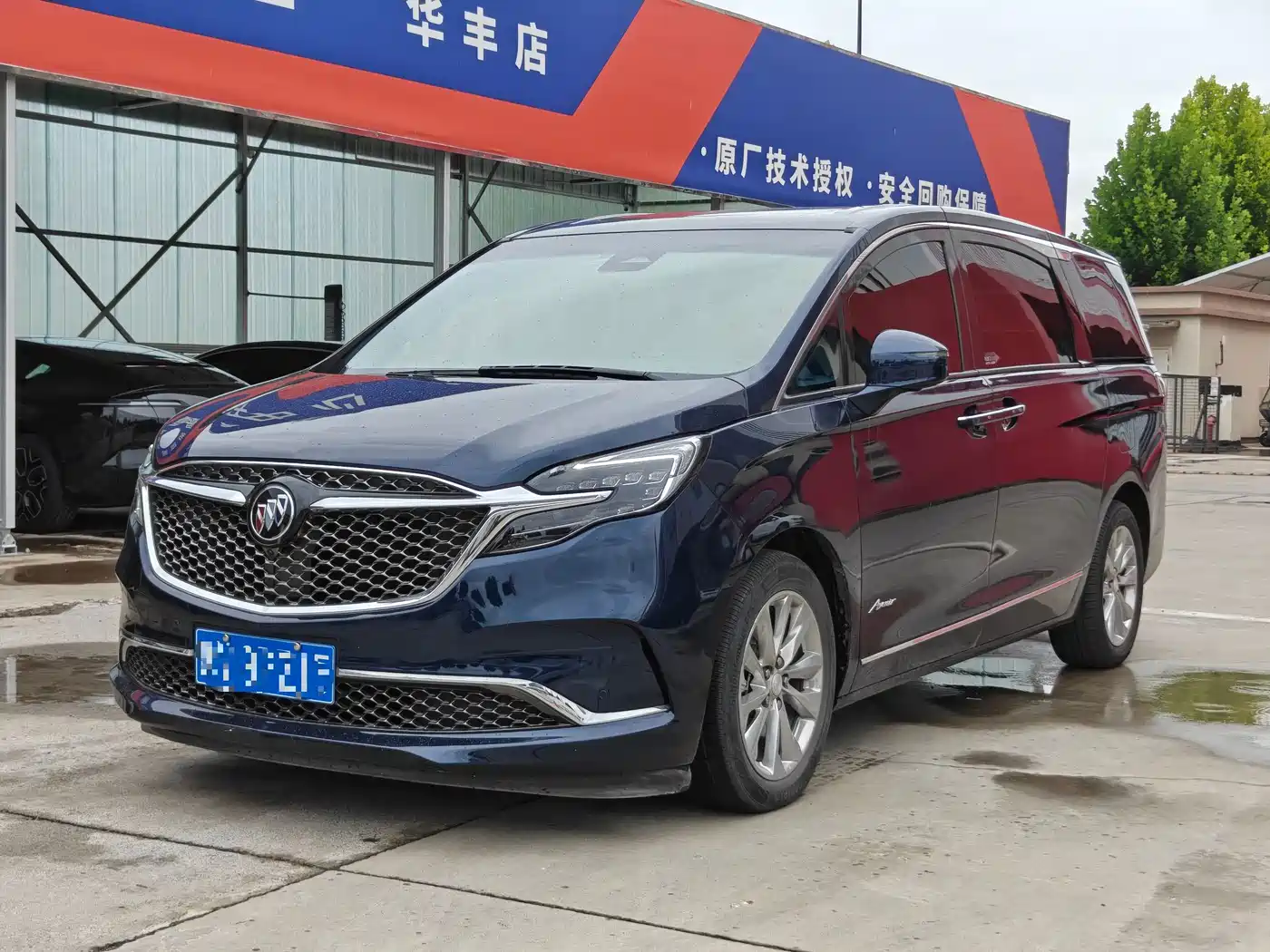 Buick GL8 2022 Avenir 4-Seater Prestige Edition