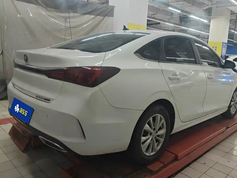 Photo 3 - Changan Eado