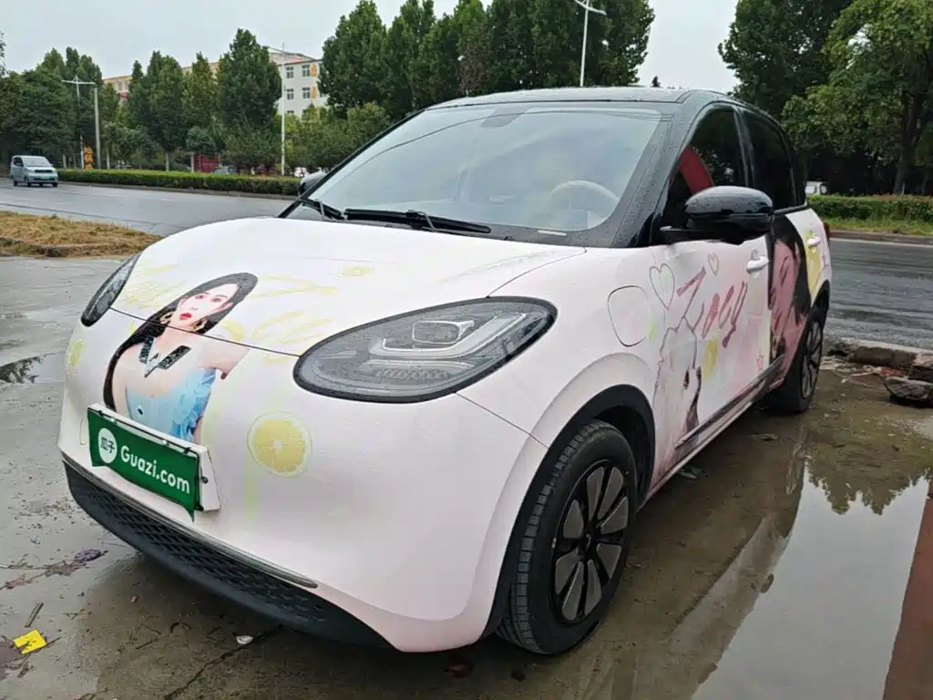 Similar car