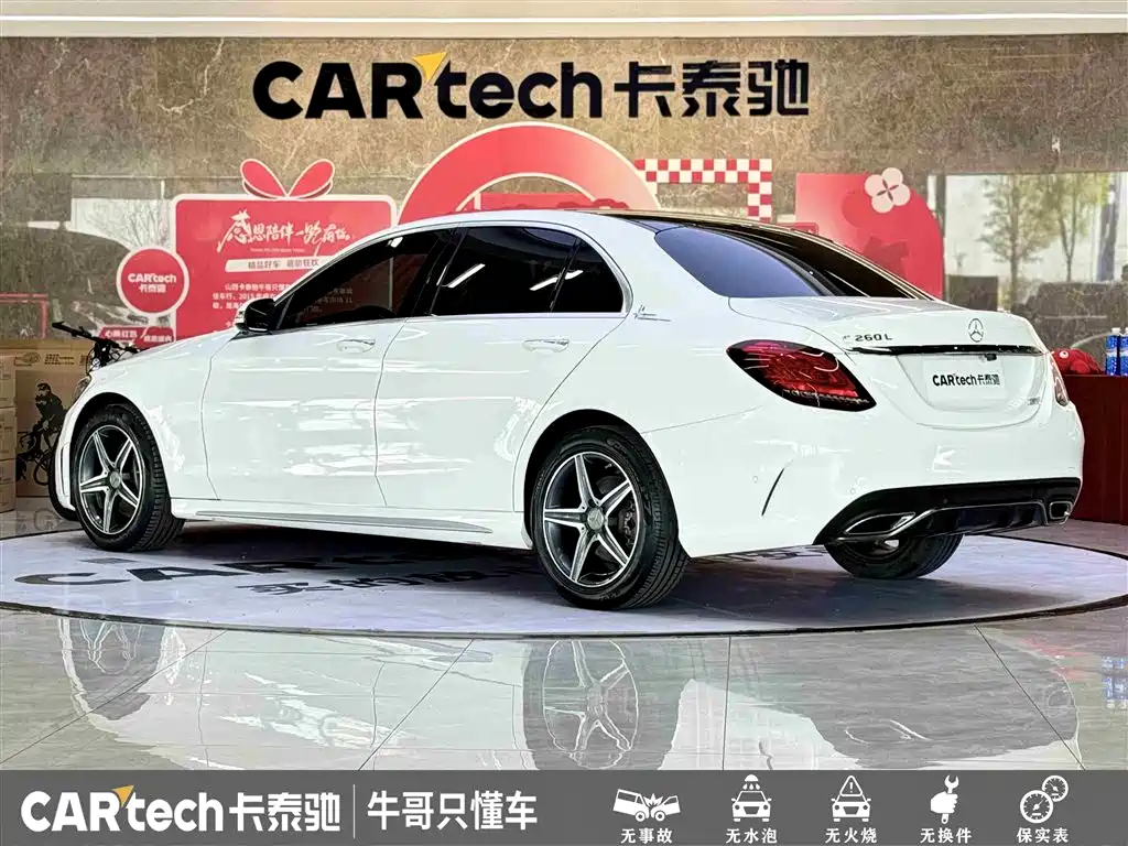 Mercedes-Benz C-Class 2020 Facelift C 260 L Sport фото 6