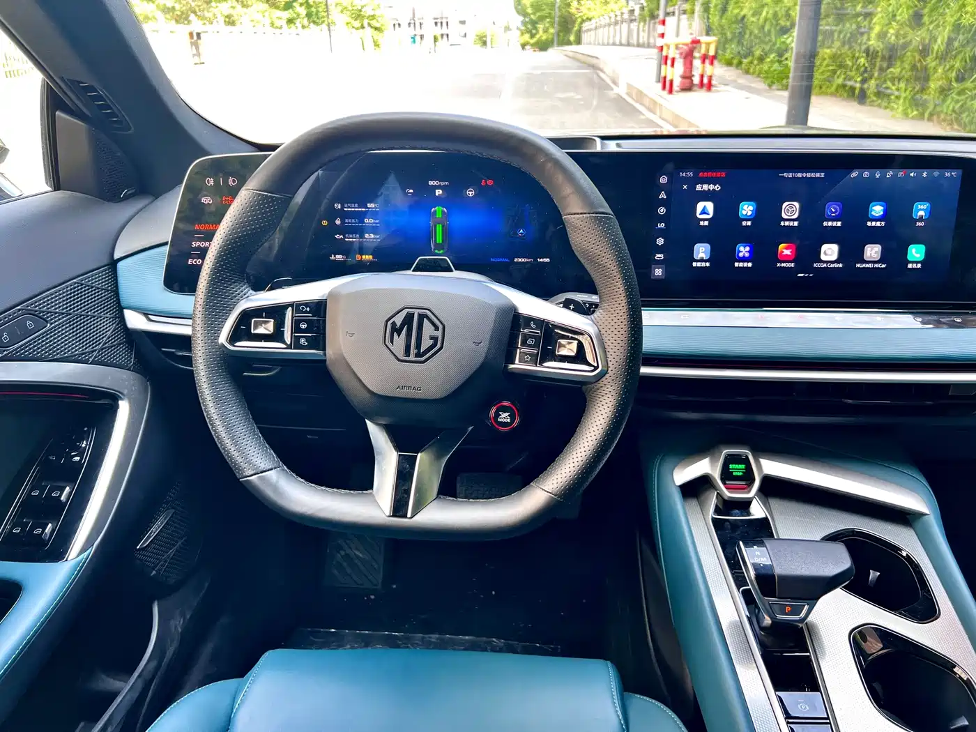 MG MG7 2026 2026 2.0T Trophy+ Super Smart Drive Edition