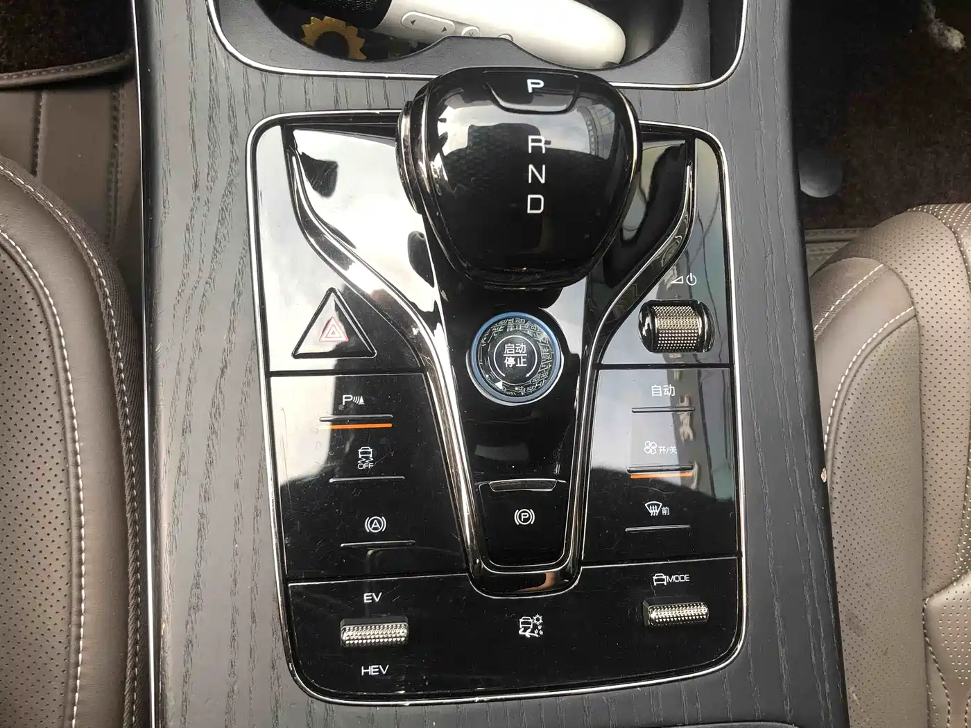 BYD HAN