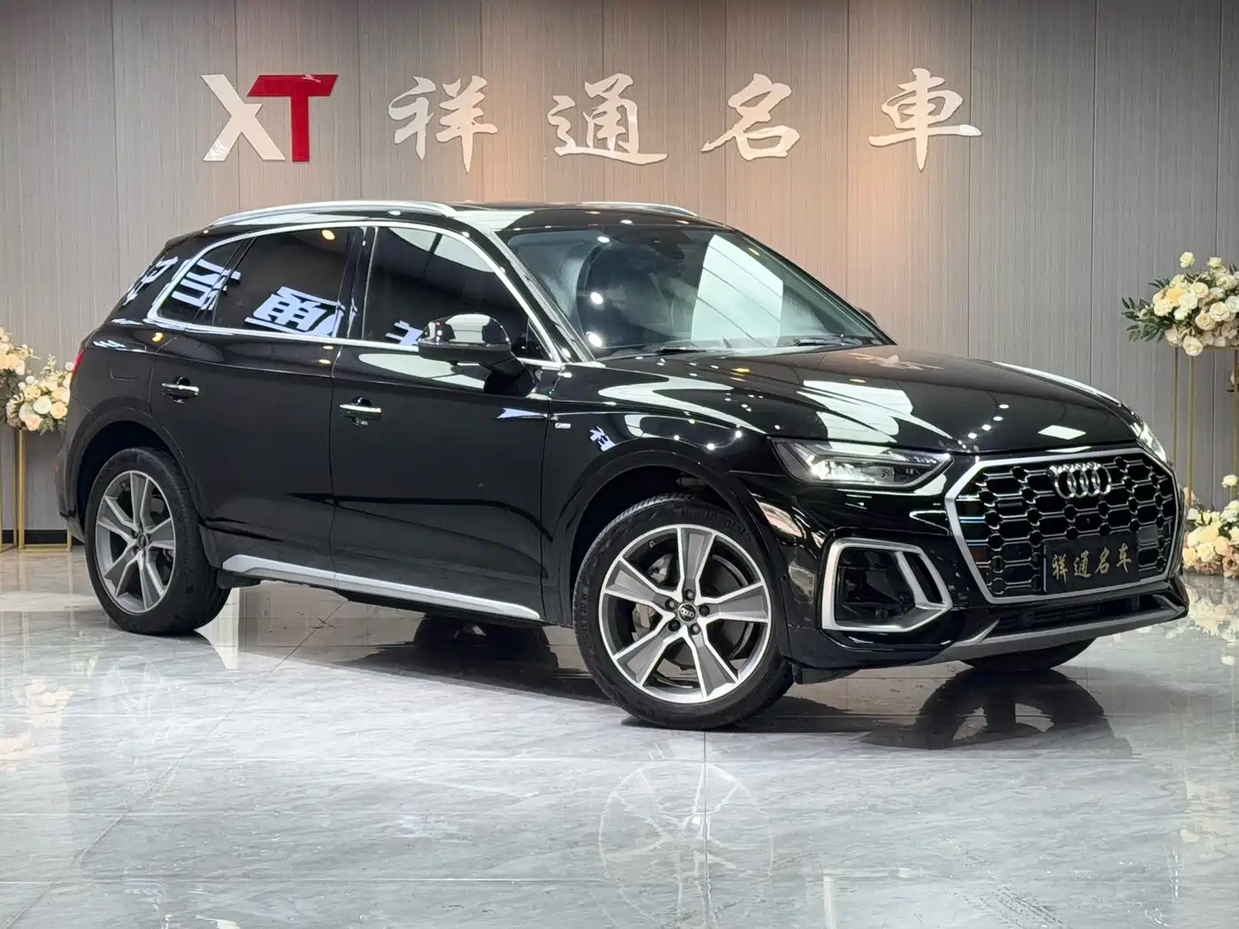 Audi Q5L 2021 45 TFSI Luxury Dynamic фото 3