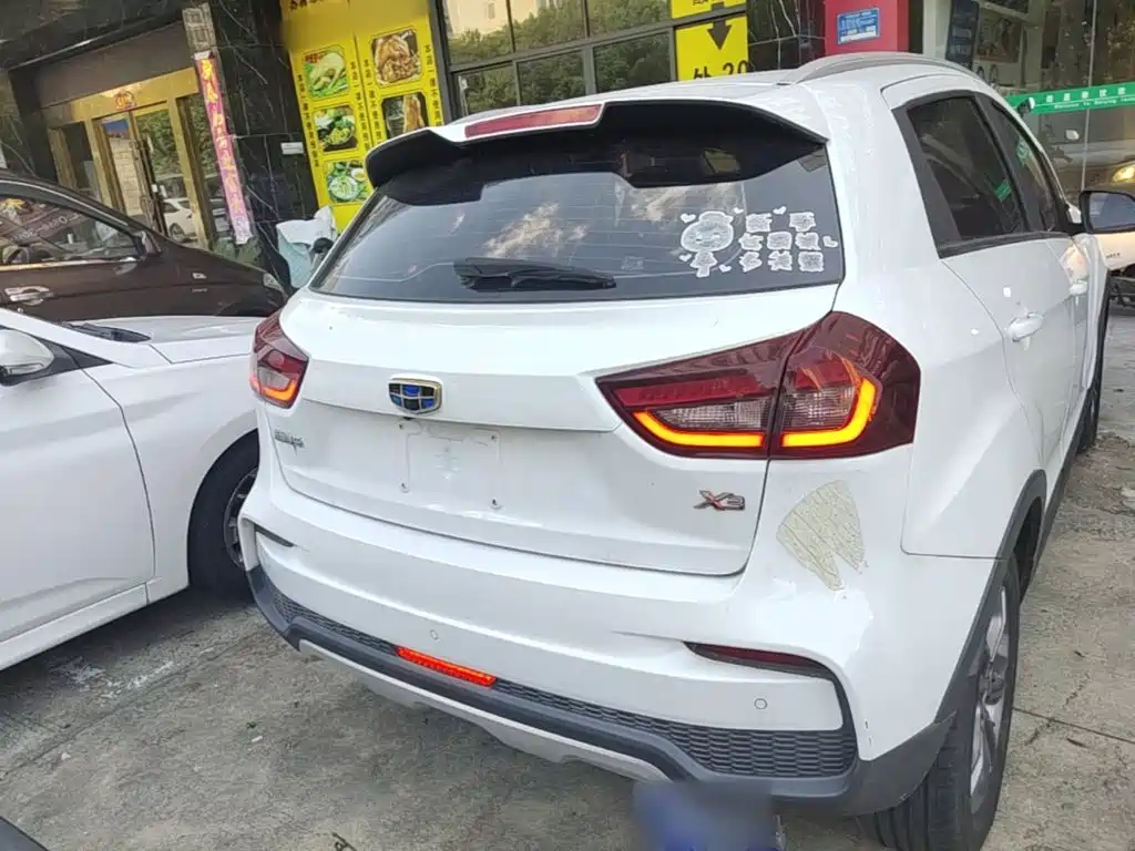 Geely Vision X3 2021 2020 1.5L CVT Elite