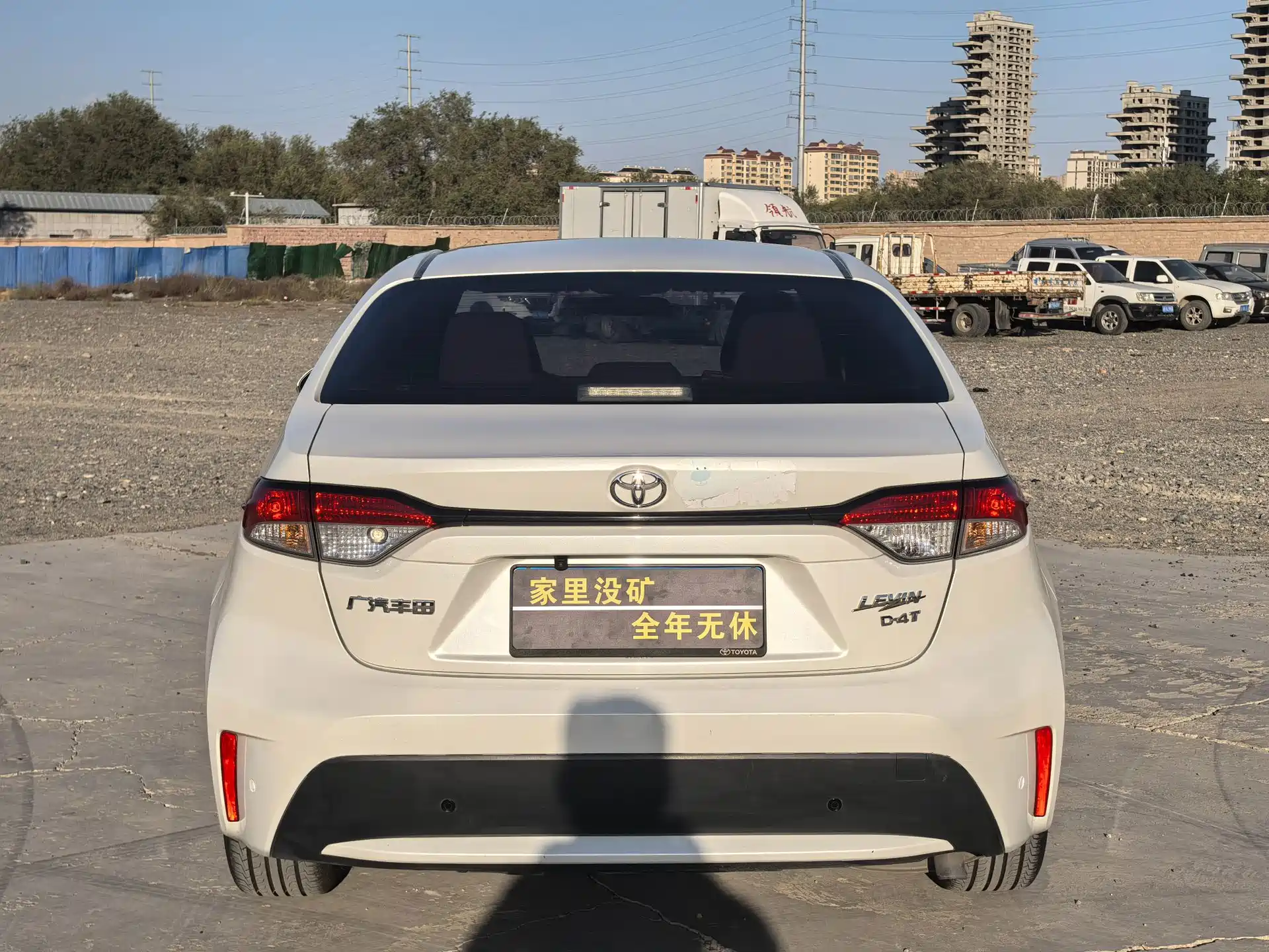 Photo 8 - Toyota Levin