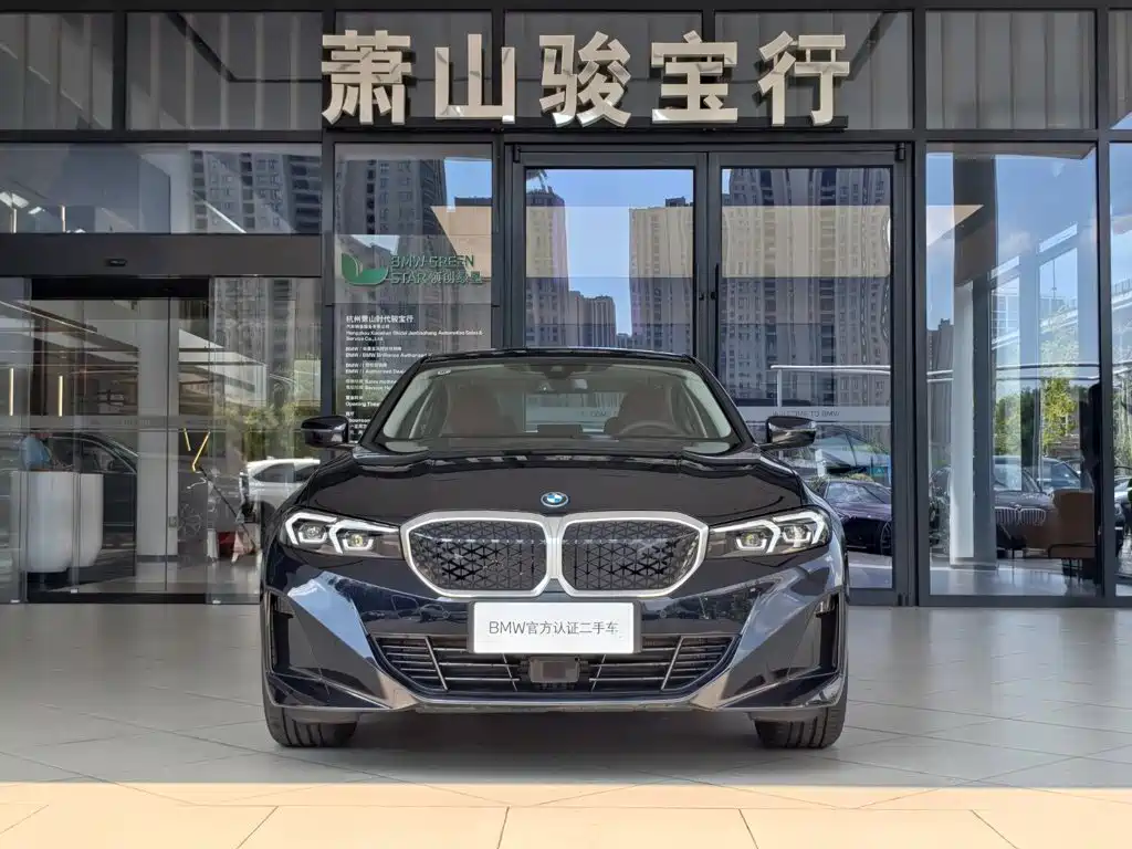 2026 BMW i3