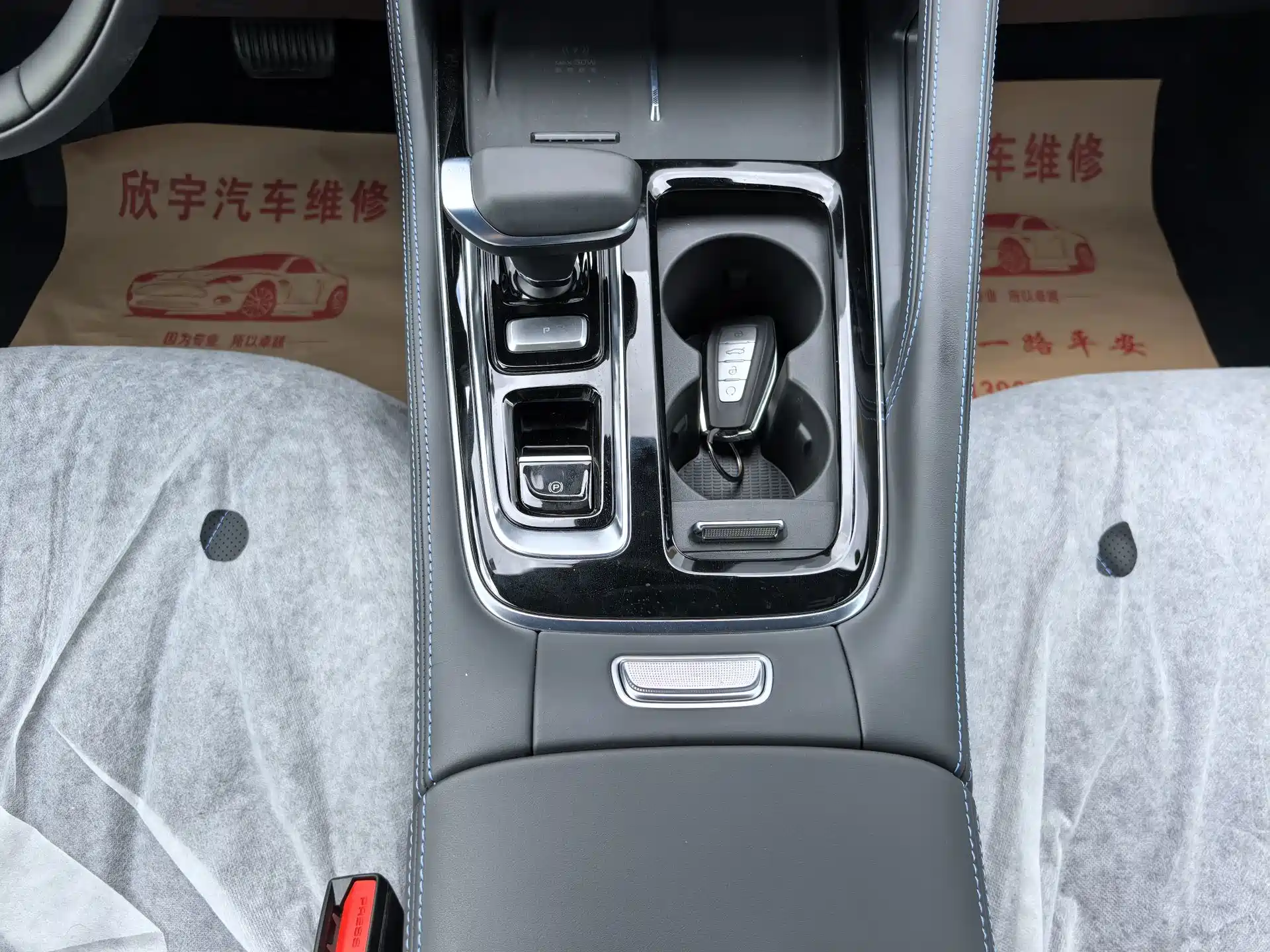 Фото 12 - Geely Preface
