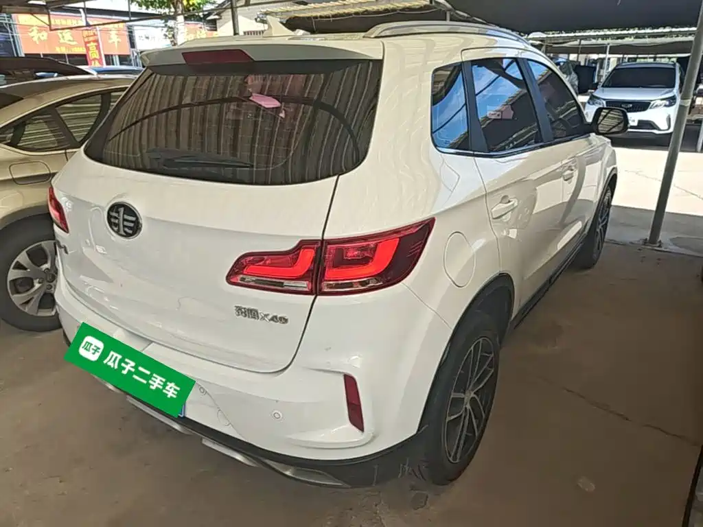 Besturn X40 2017 2017 1.6L Manual Luxury