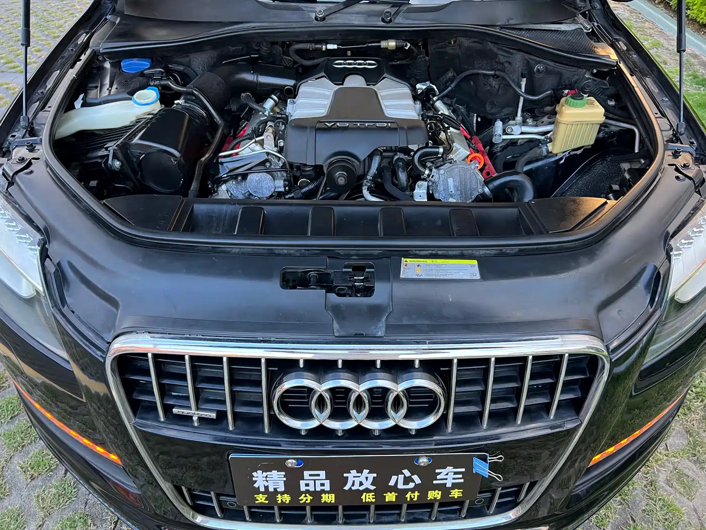 Audi Q7 2011 3.0 TFSI Technology (200kW) фото 10