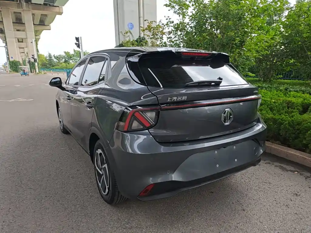 MG MG4 EV 2025 2026 437 Elegant Edition