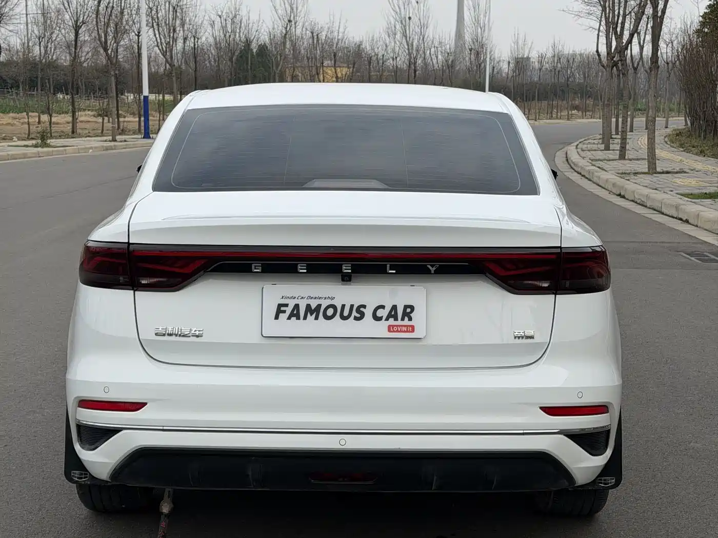 GEELY AUTOMOBILE EMGRAND