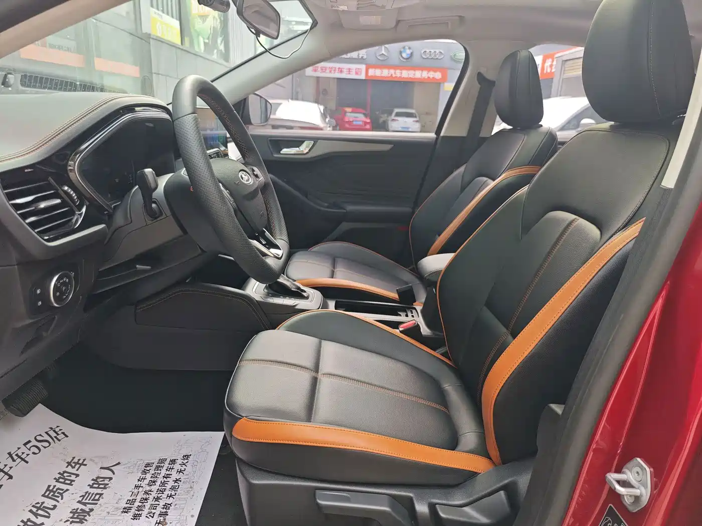 Ford Focus 2022 2022 Hatchback EcoBoost 180 Auto Speed Edition