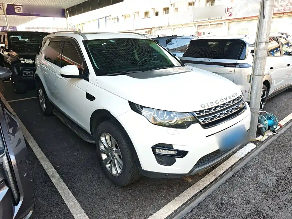 Land Rover Discovery Sport 2016 2016 2.0T SE