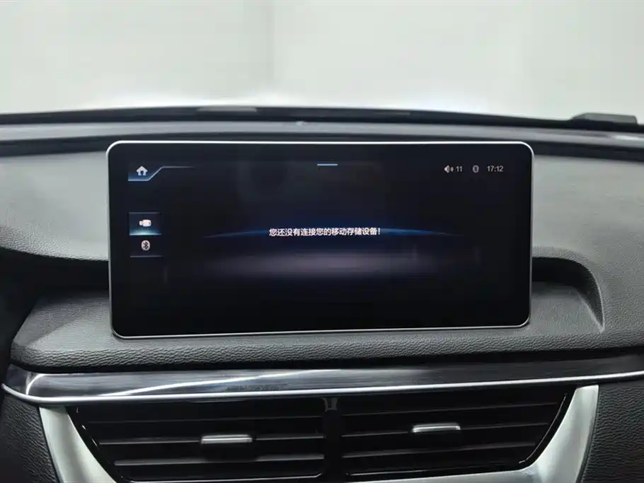 Hongqi H5 2020 1.5T DCT Qiyue Edition фото 13