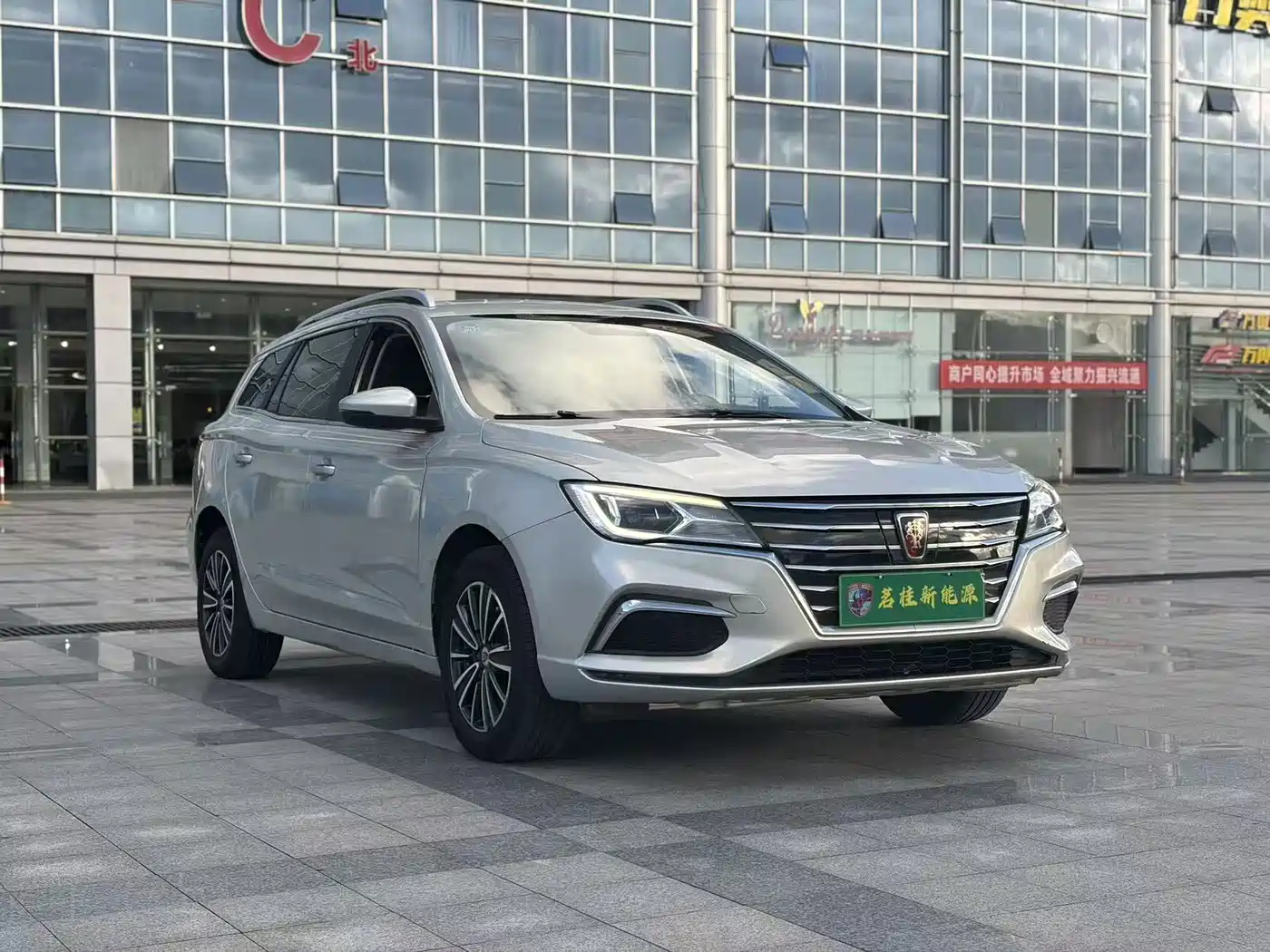 Roewe Ei5 2019 2019 Model Luxury Edition
