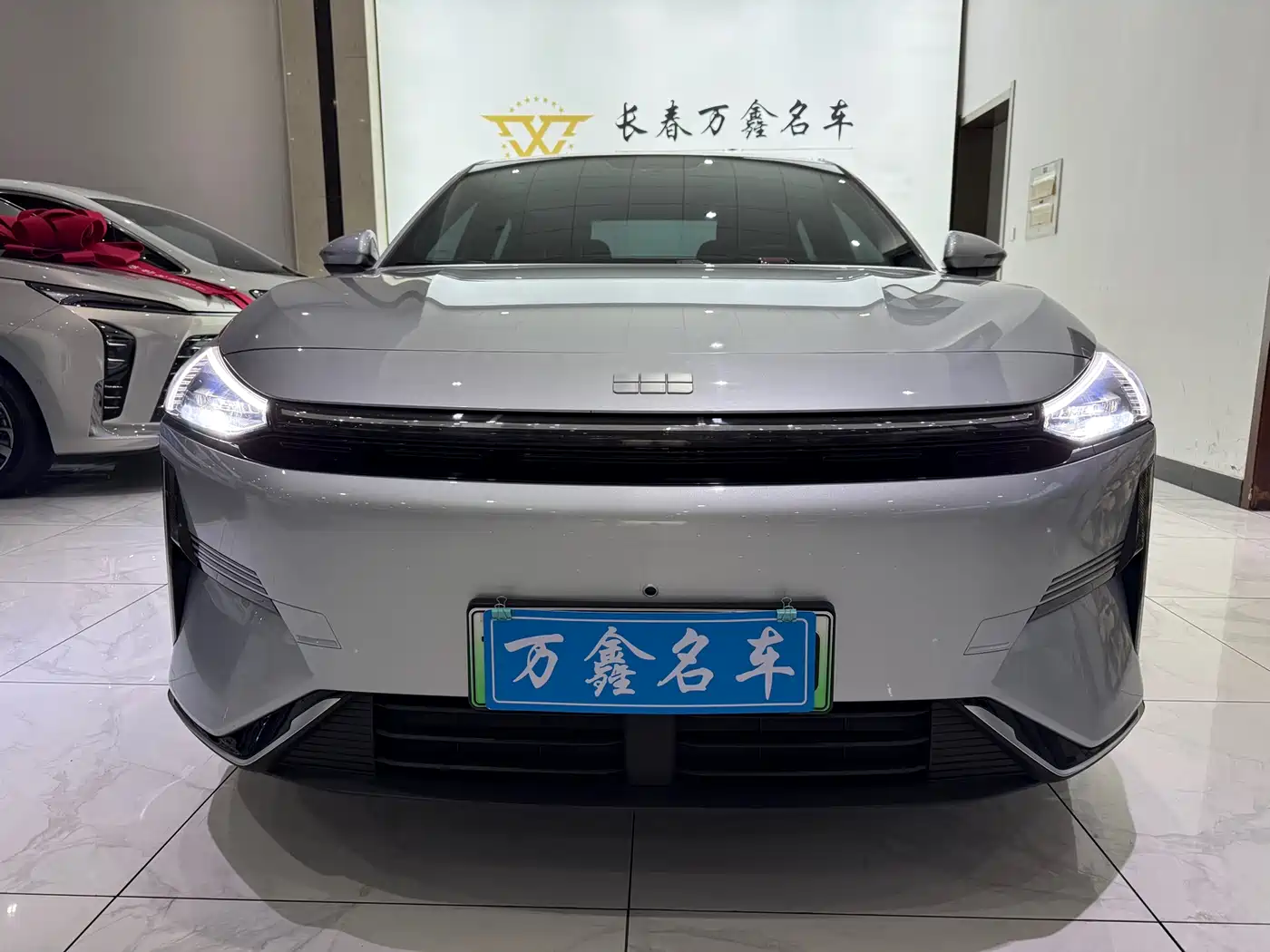 GEELY GALAXY GALAXY L6