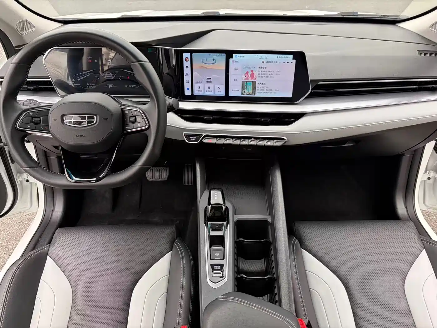 GEELY AUTOMOBILE BINRUI